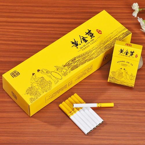茶烟 一种新兴的健康替烟选择
