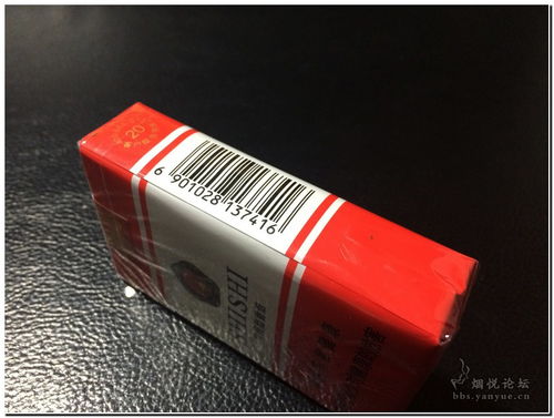 石狮3元档的平民烟 银键的滋味，老爸的记忆