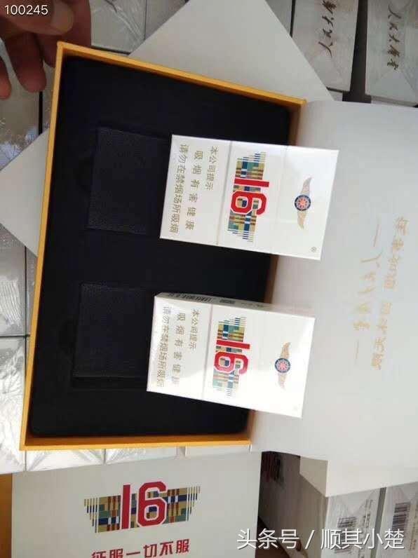 辽宁号航母专用烟 神话与现实的烟雾缭绕